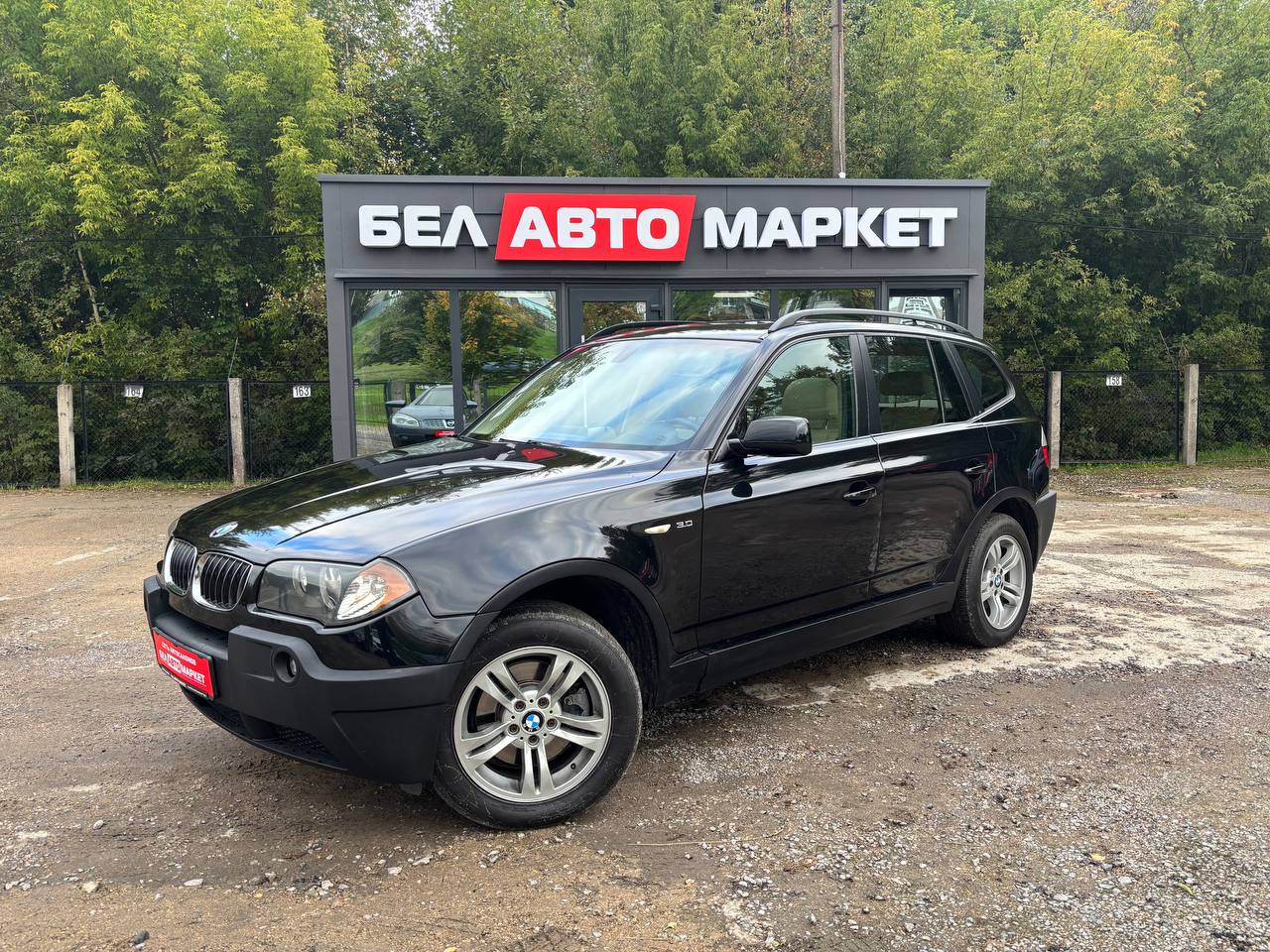 авто с пробегом bmw x3 2004