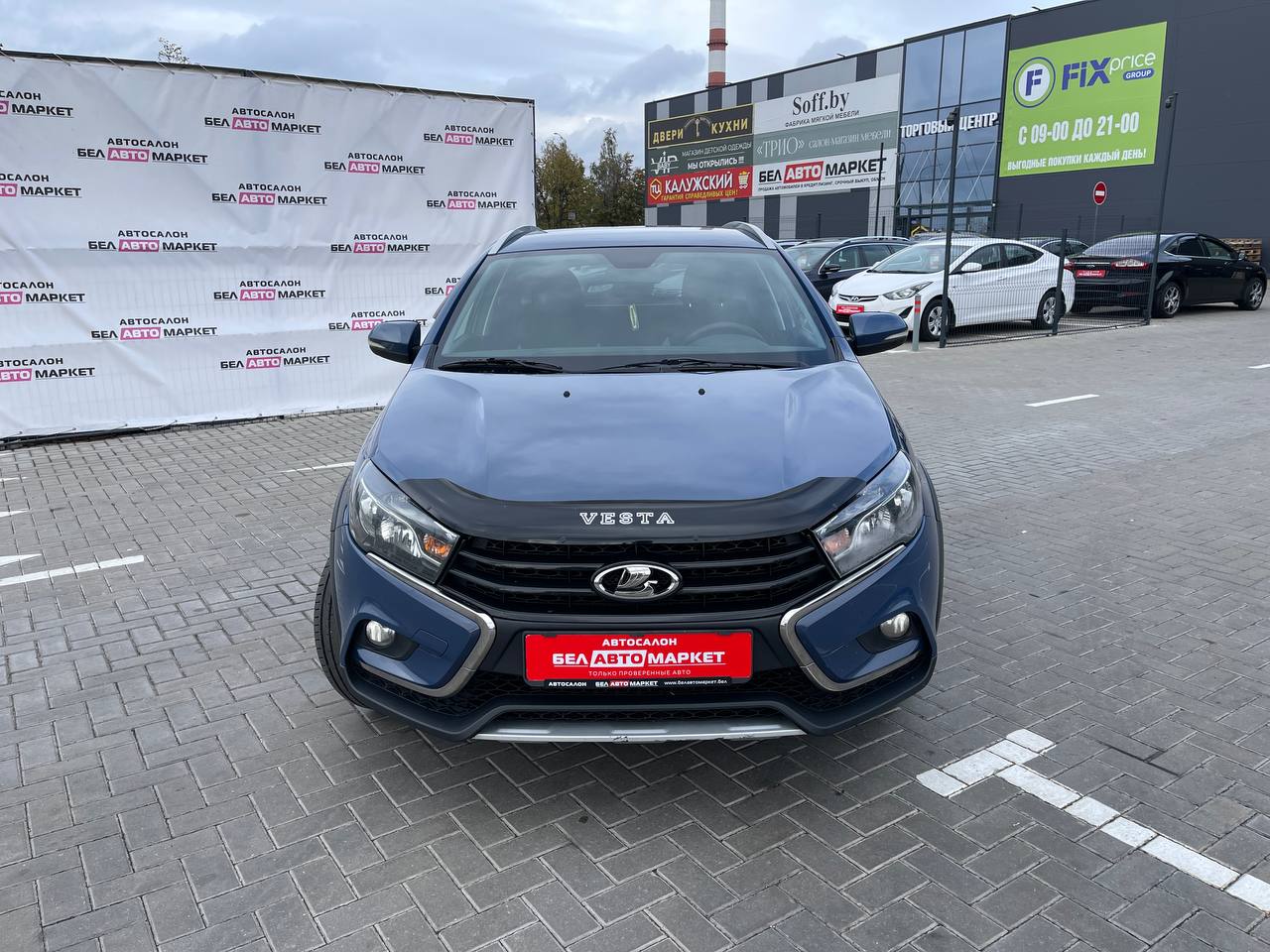 Фото автомобиля 1
