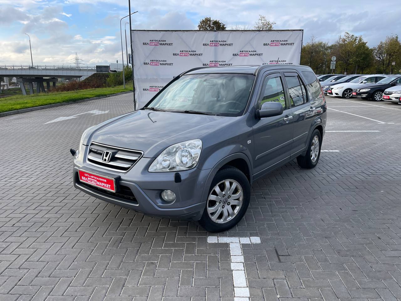 авто с пробегом honda cr-v 2006