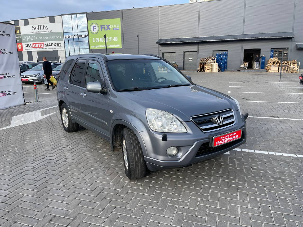 Фото автомобиля 2
