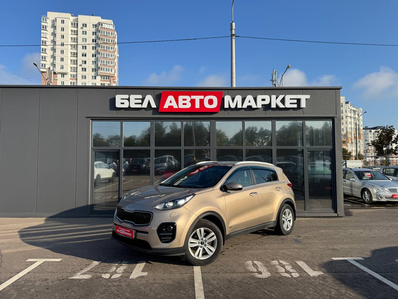 авто с пробегом kia sportage 2017