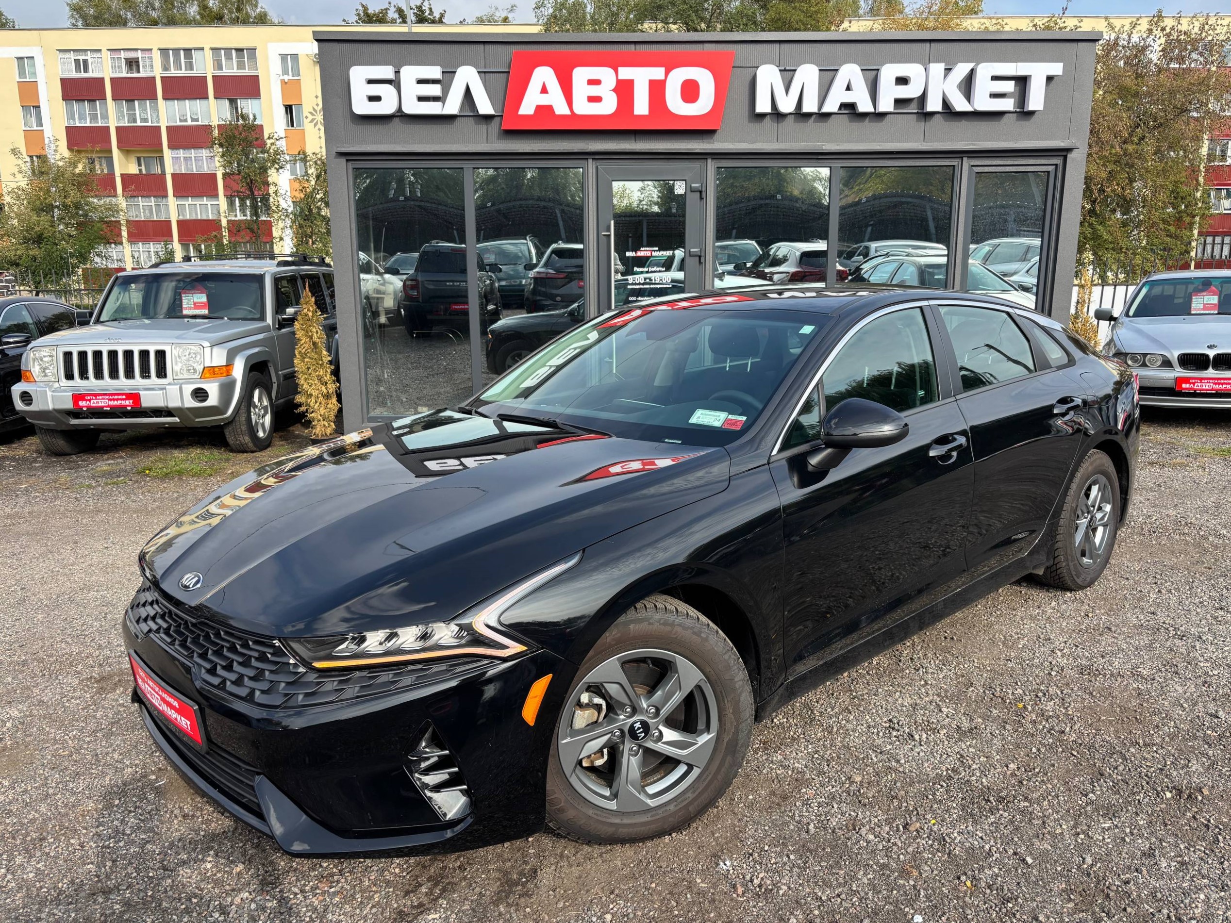 авто с пробегом kia k5 2020