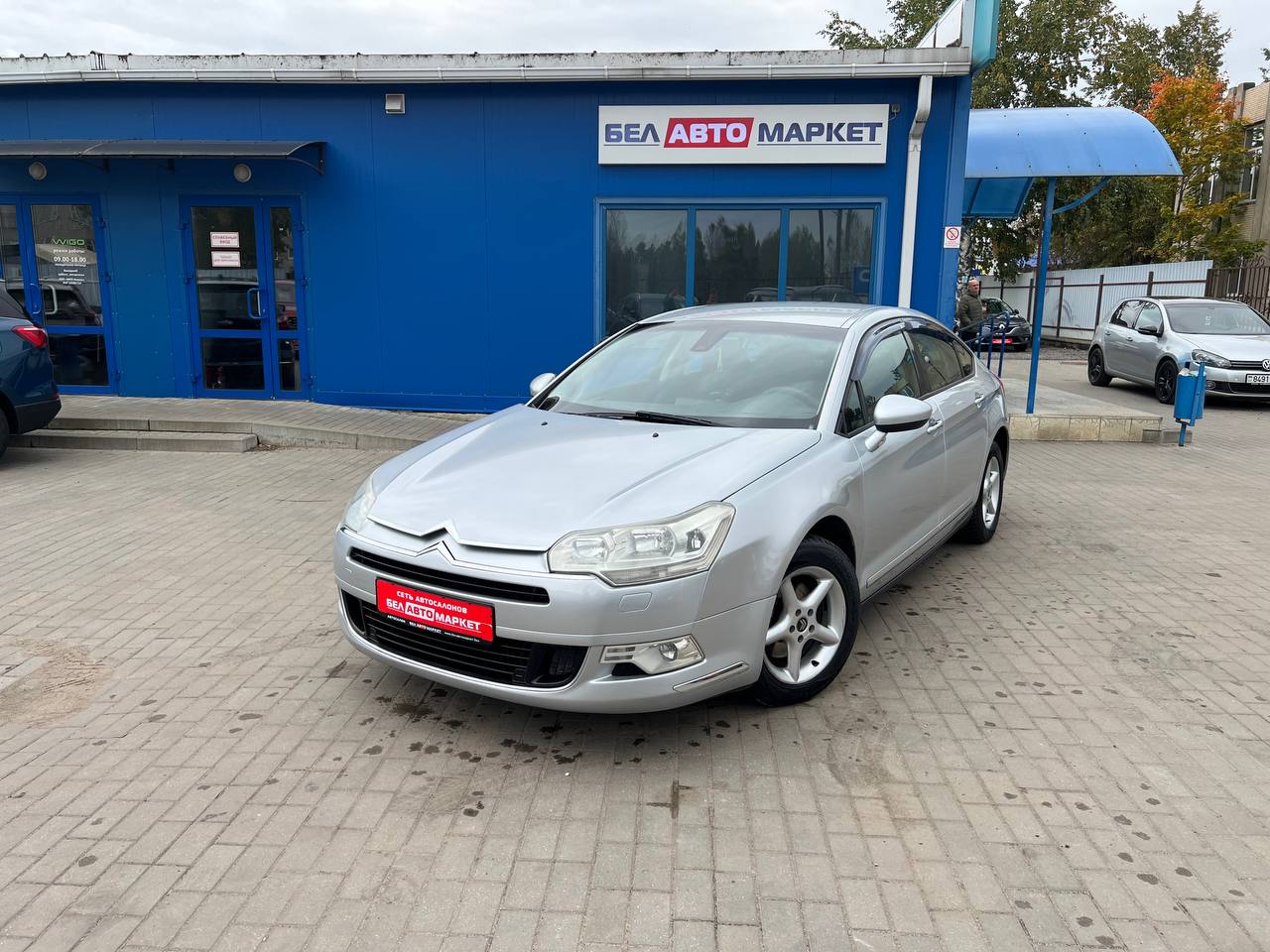 авто с пробегом citroen c5 2009