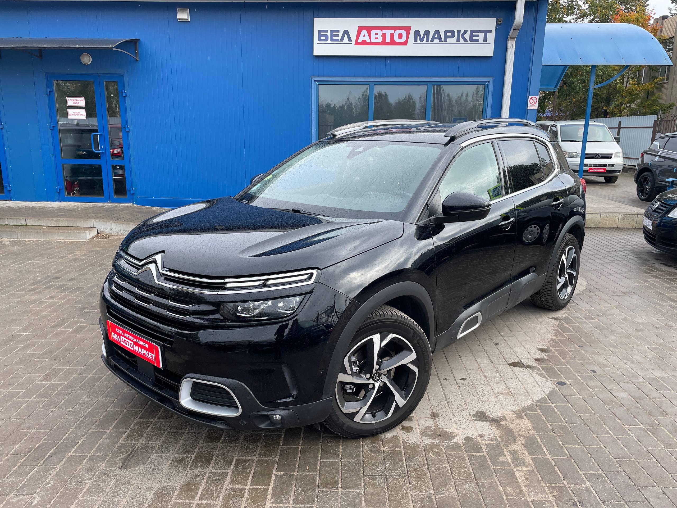 авто с пробегом citroen c5 aircross 2020