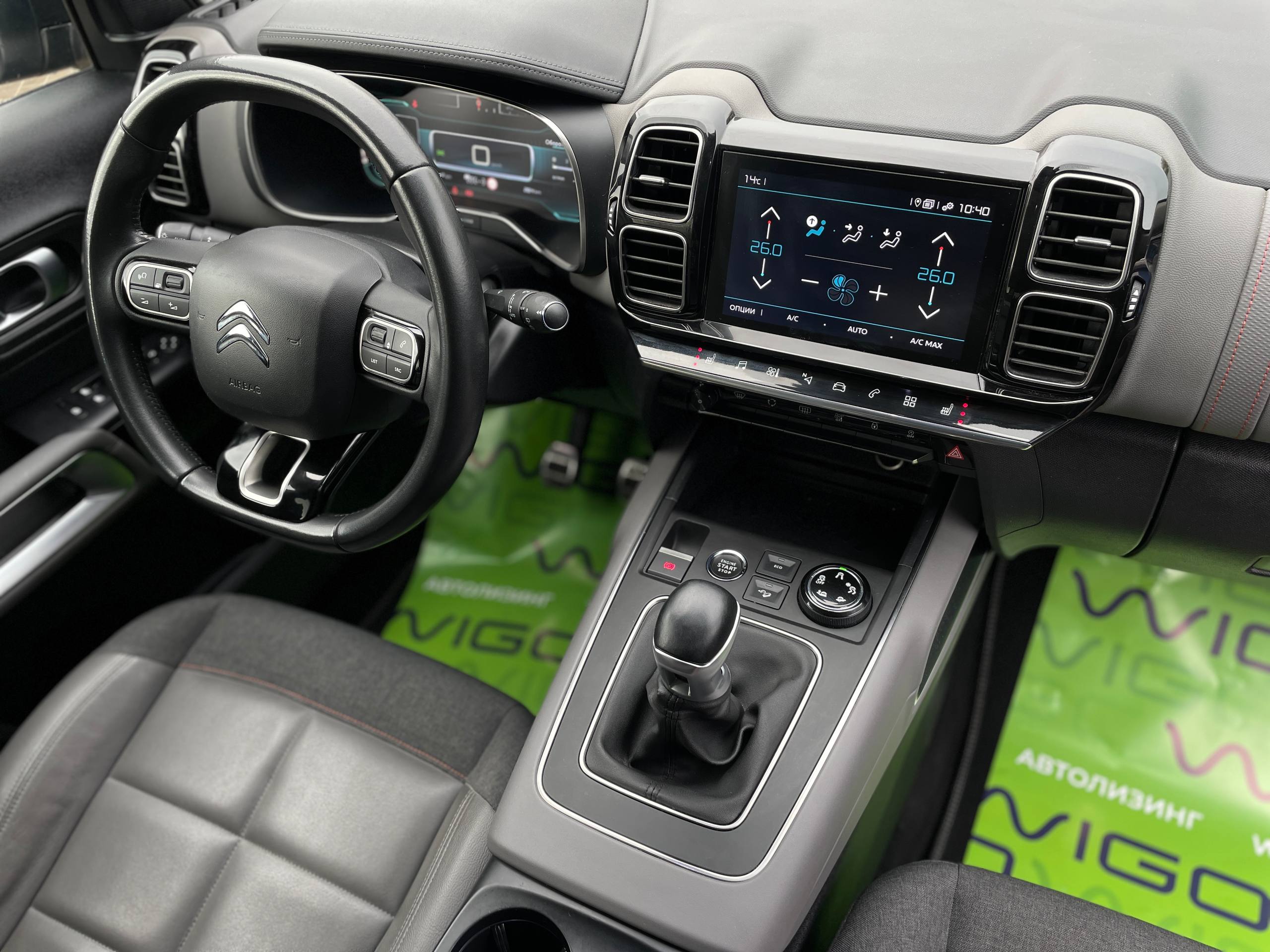 Фото автомобиля 17