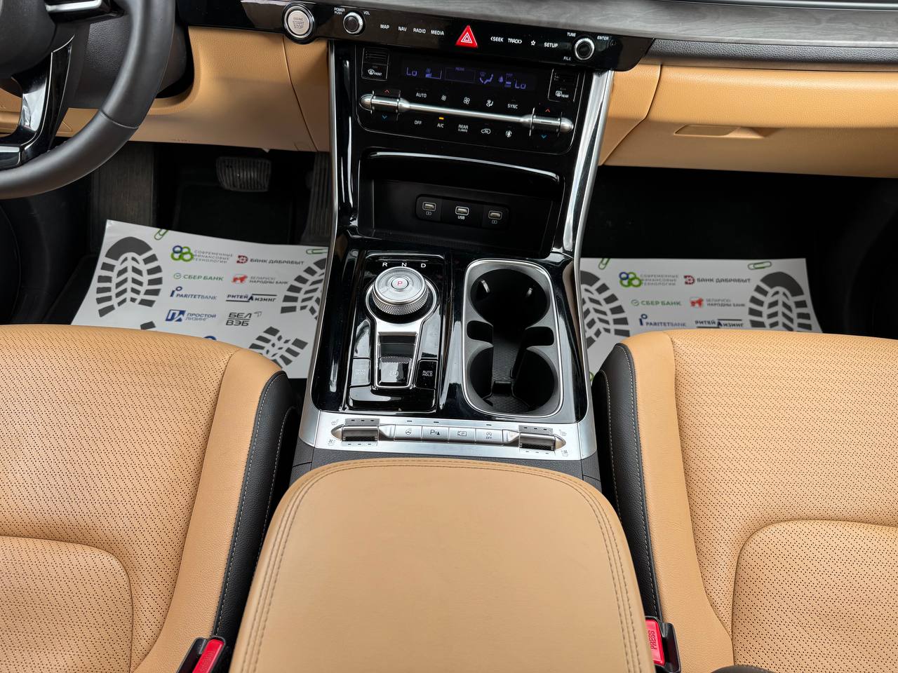 Фото автомобиля 12