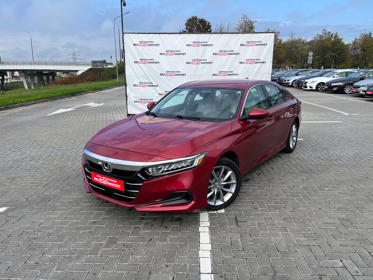 авто с пробегом honda accord 2020