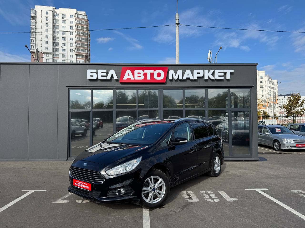 авто с пробегом ford s-max 2016