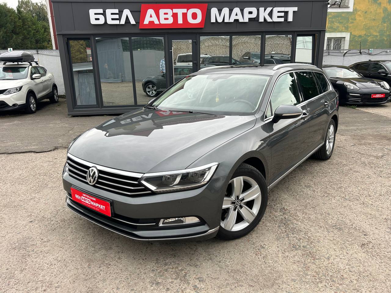 авто с пробегом volkswagen passat 2016
