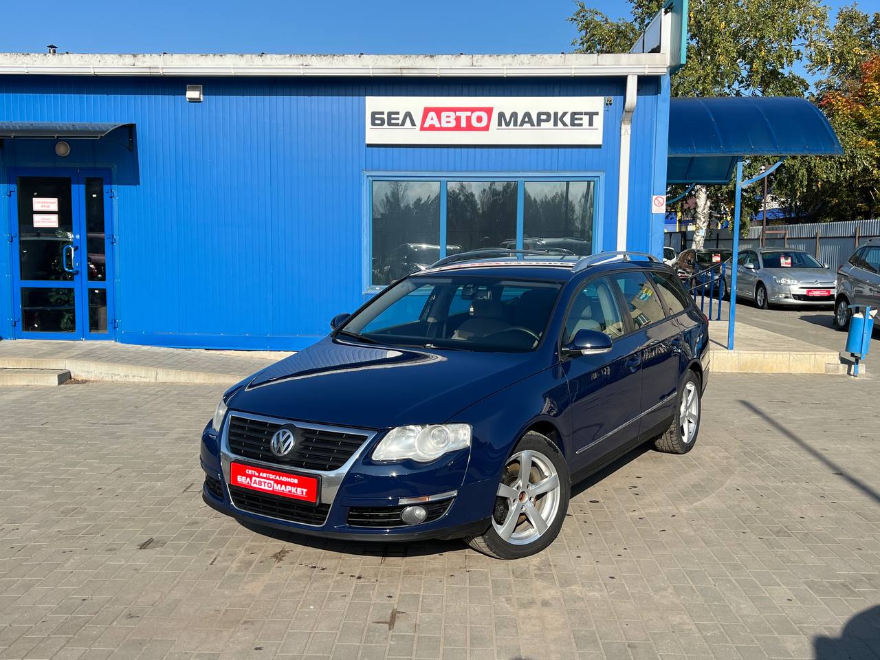 авто с пробегом volkswagen passat 2008