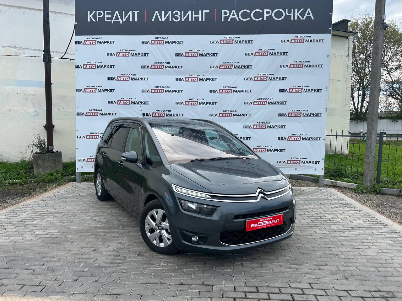 Фото автомобиля 1