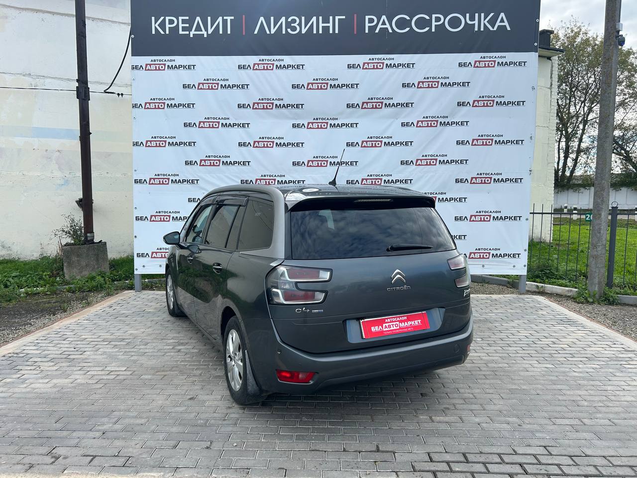 Фото автомобиля 3
