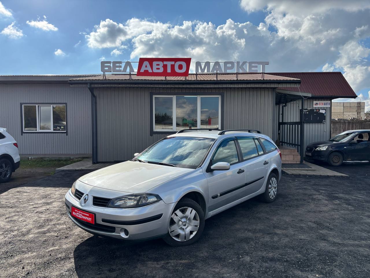 авто с пробегом renault laguna 2005