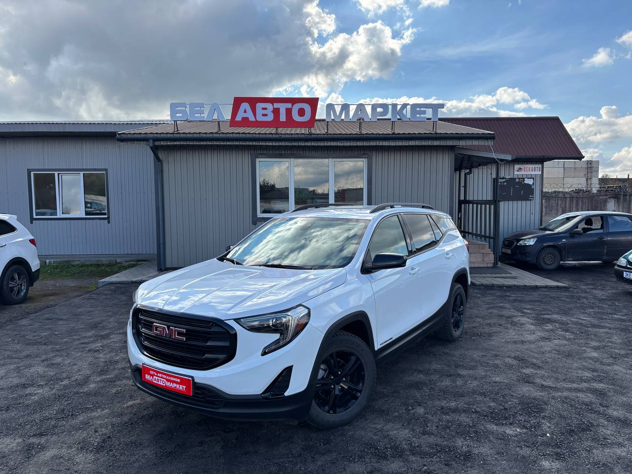 авто с пробегом gmc terrain 2020