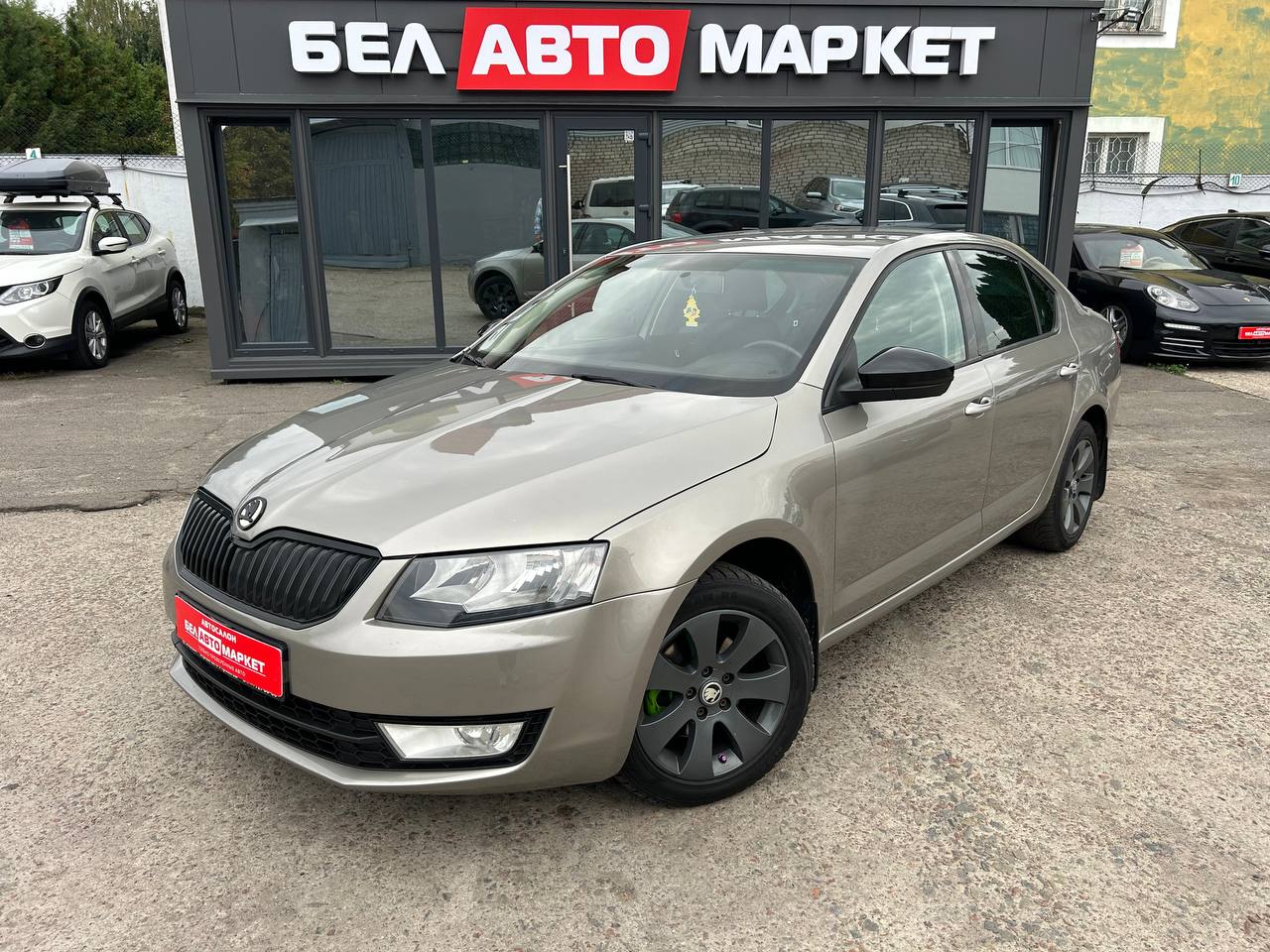 авто с пробегом skoda octavia 2014