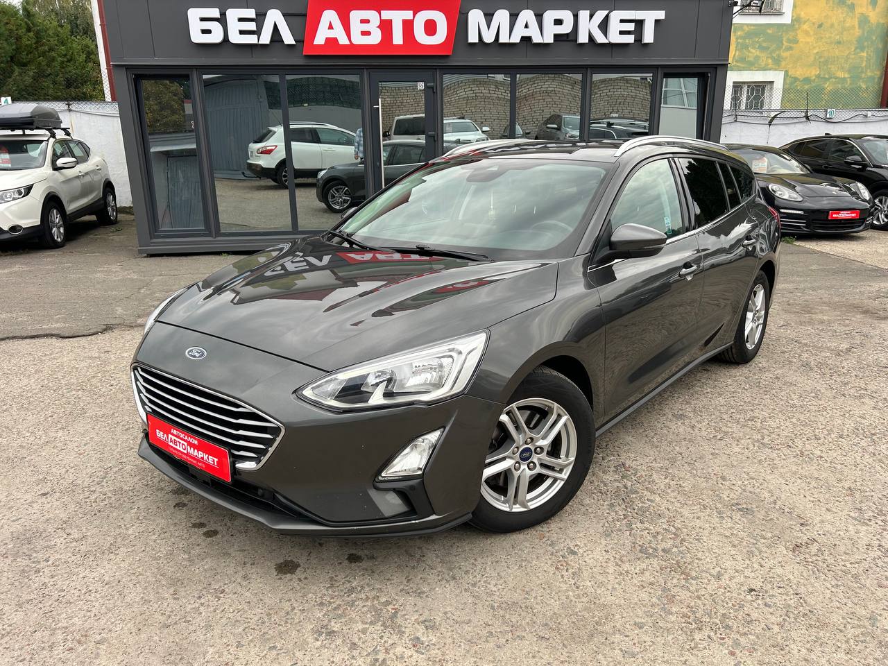 авто с пробегом ford focus 2019