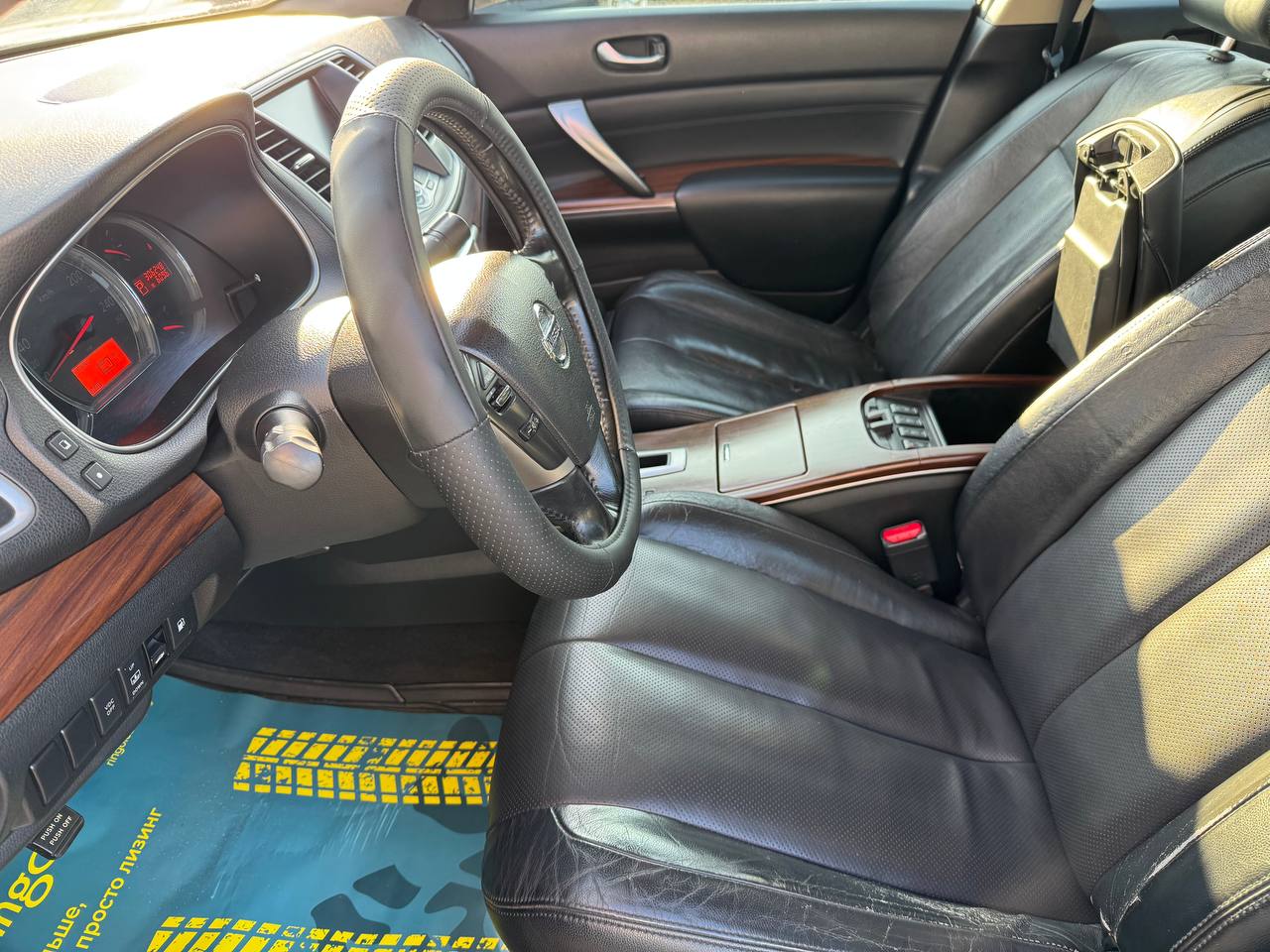 Фото автомобиля 8