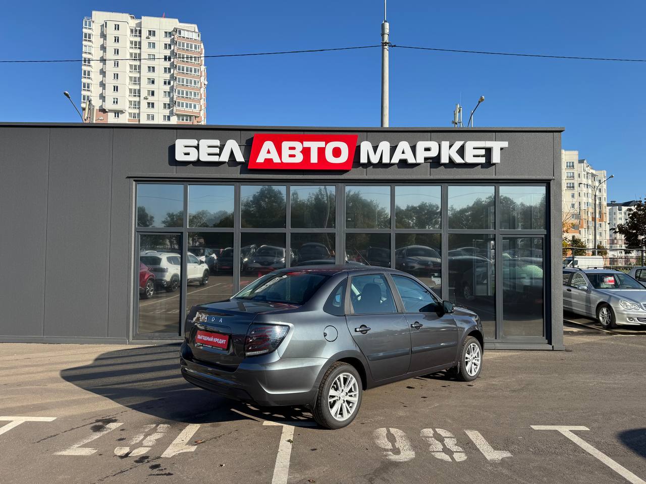 Фото автомобиля 4