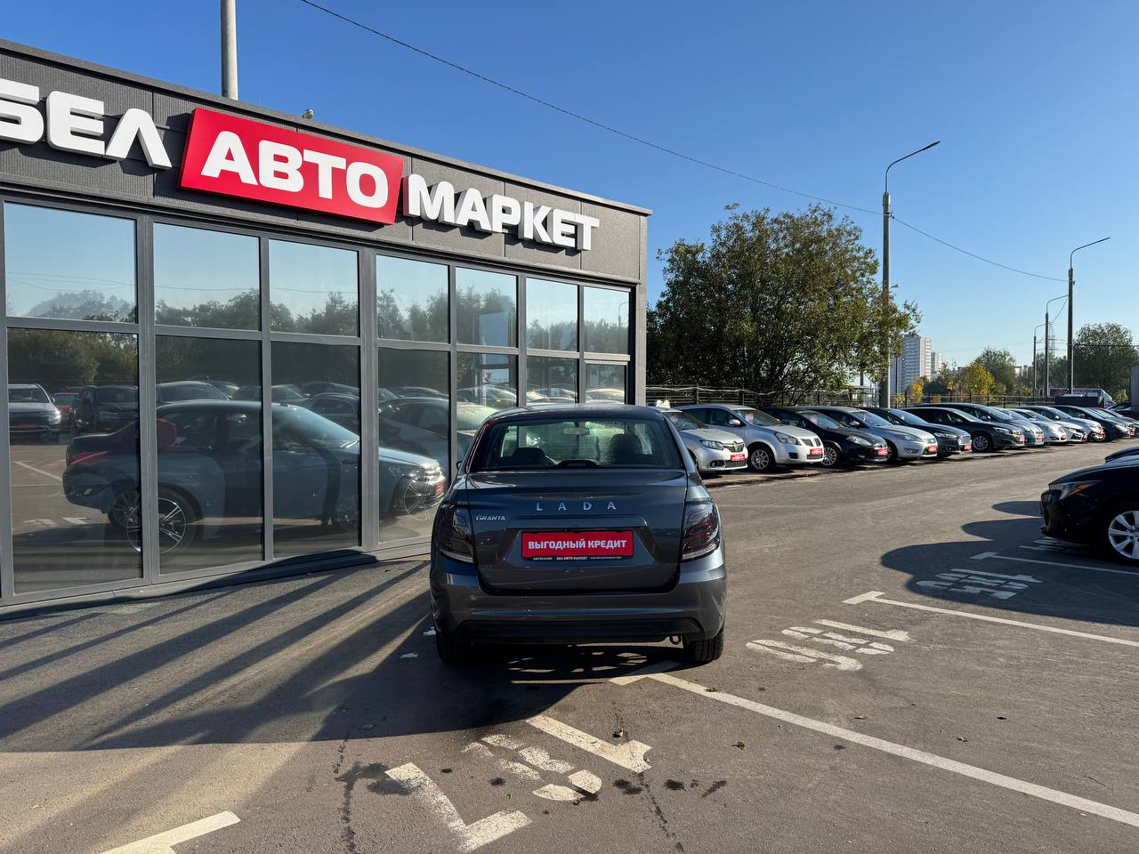 Фото автомобиля 5