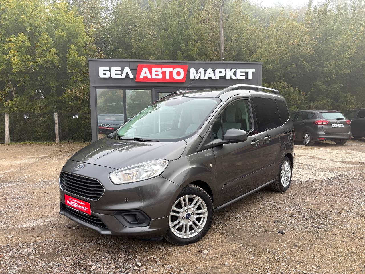авто с пробегом ford tourneo courier 2019