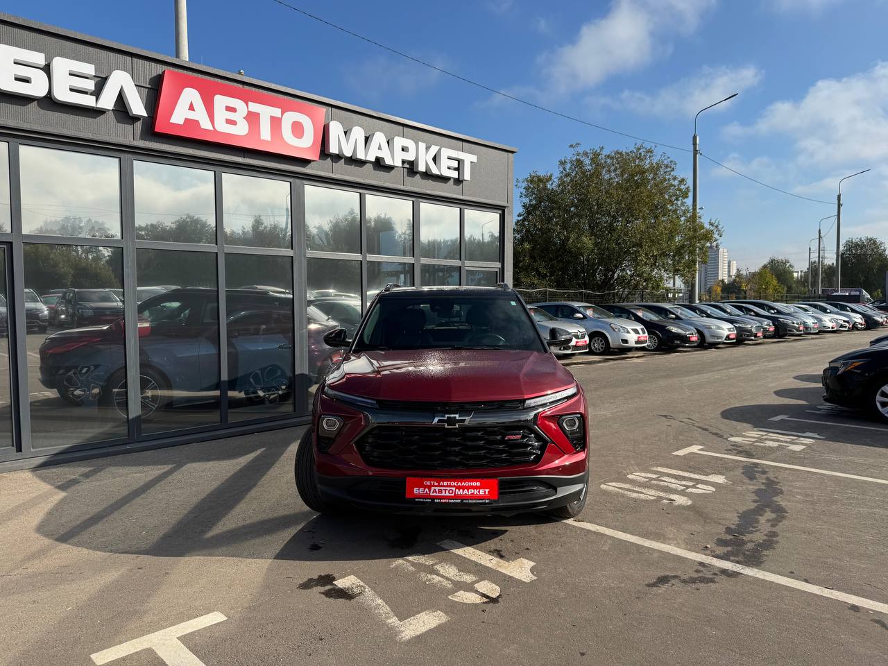Фото автомобиля 1