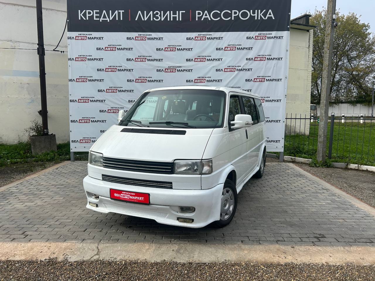 авто с пробегом volkswagen transporter 1999