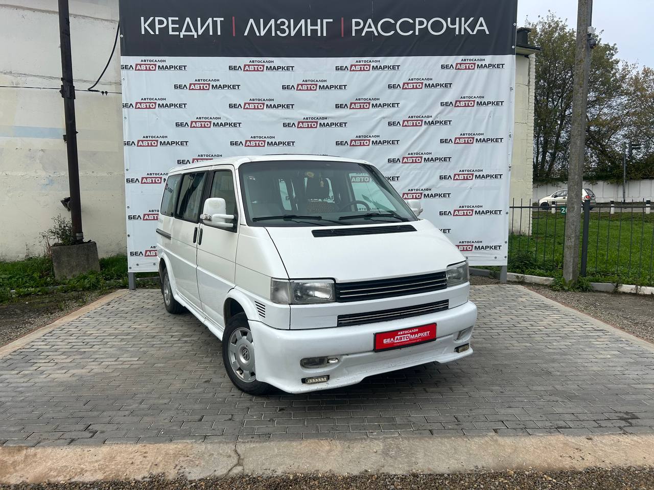 Фото автомобиля 1
