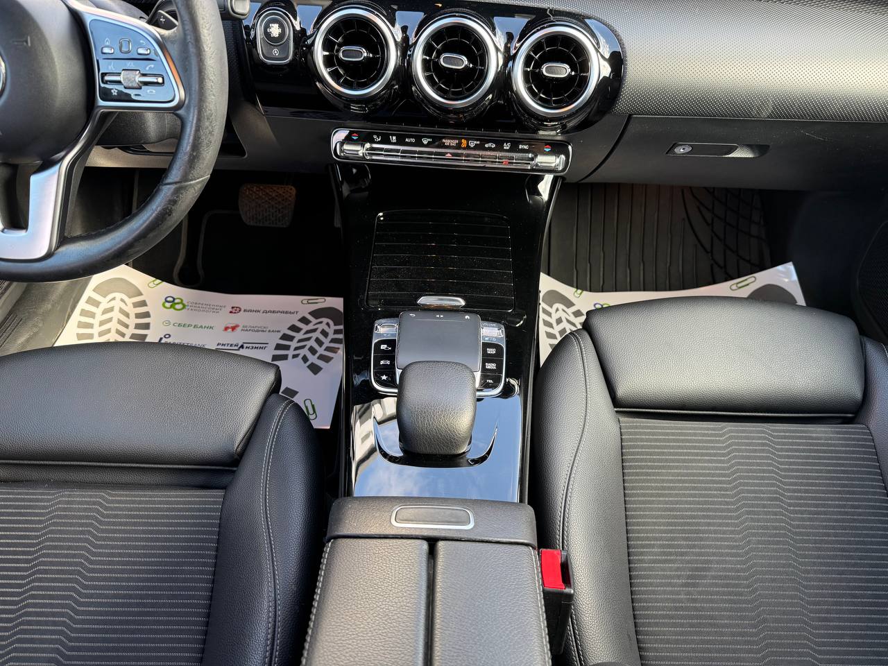 Фото автомобиля 12