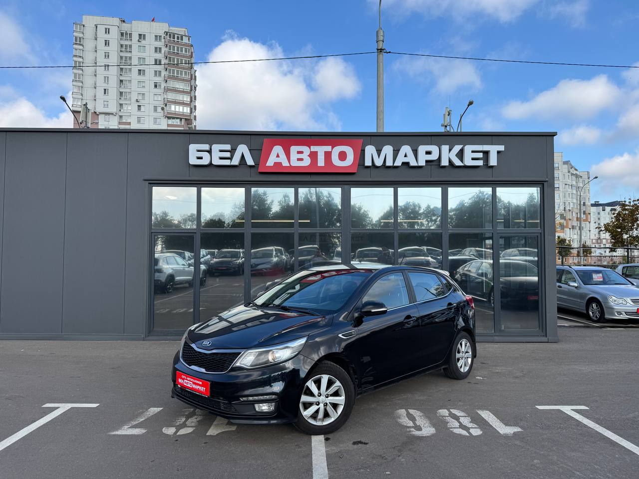 авто с пробегом kia rio 2016