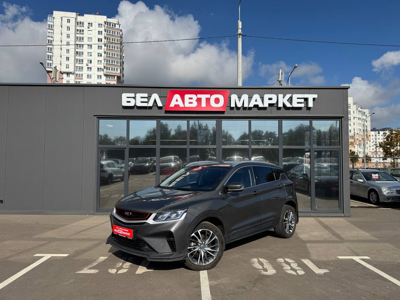 авто с пробегом Belgee X50 2025