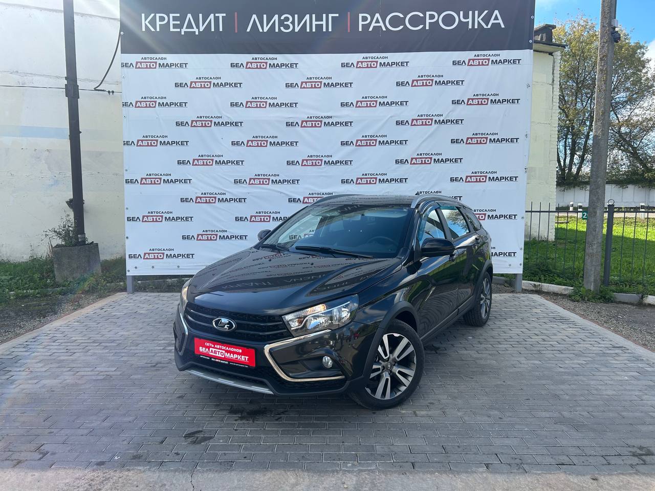 авто с пробегом lada (ВАЗ) vesta 2018
