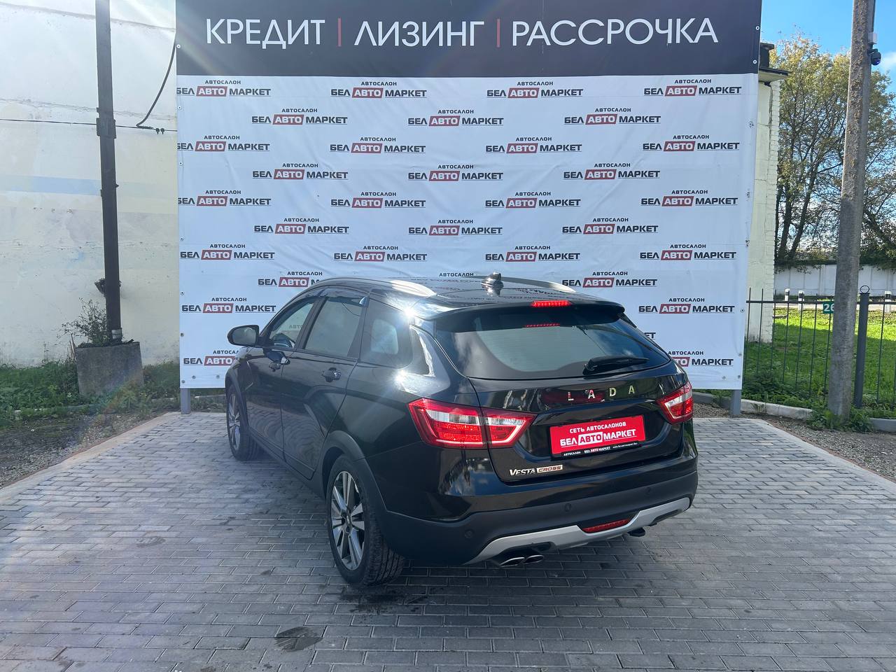 Фото автомобиля 4