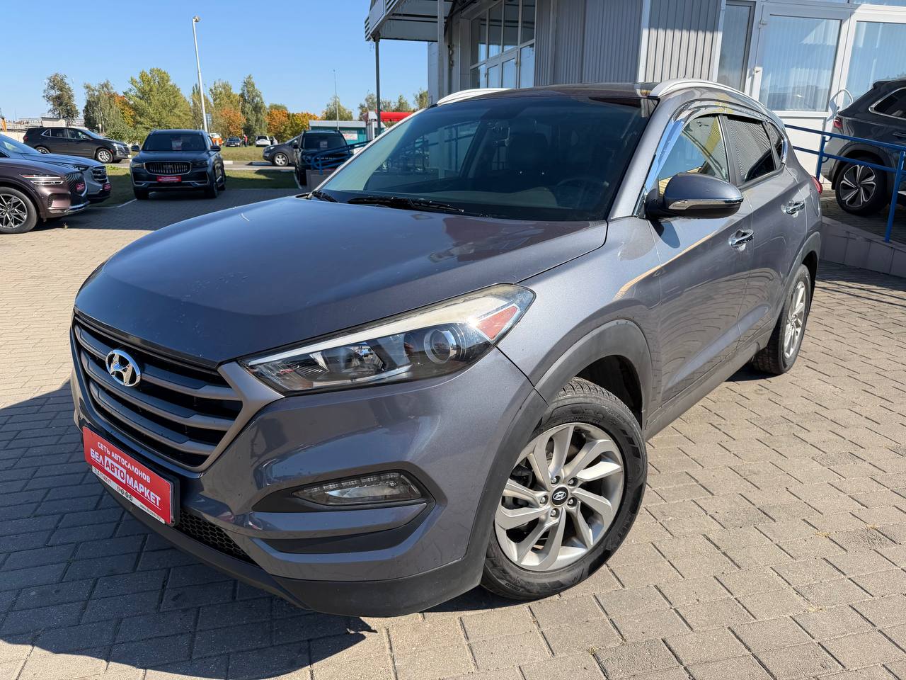 авто с пробегом hyundai tucson 2016