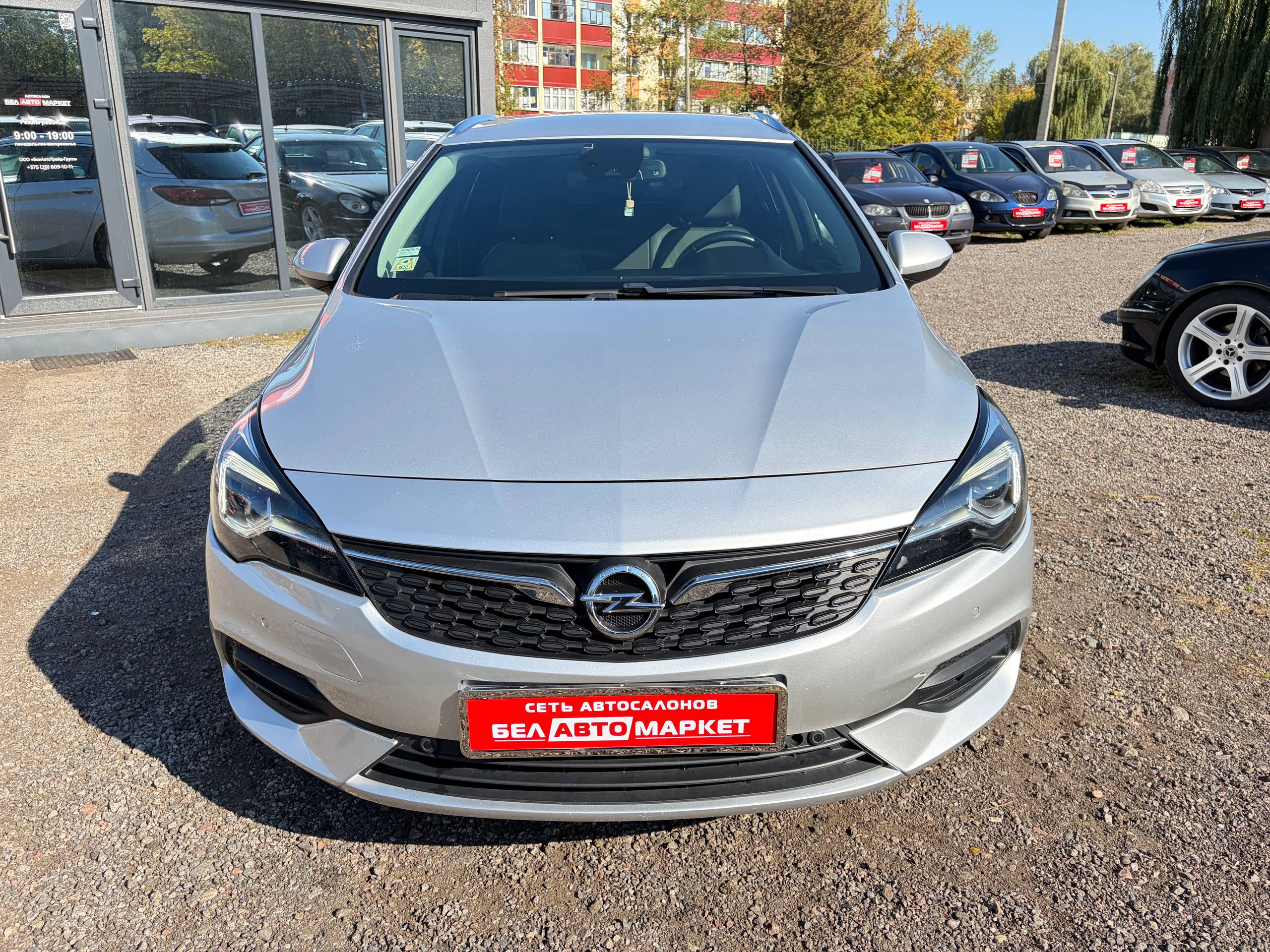 Фото автомобиля 1