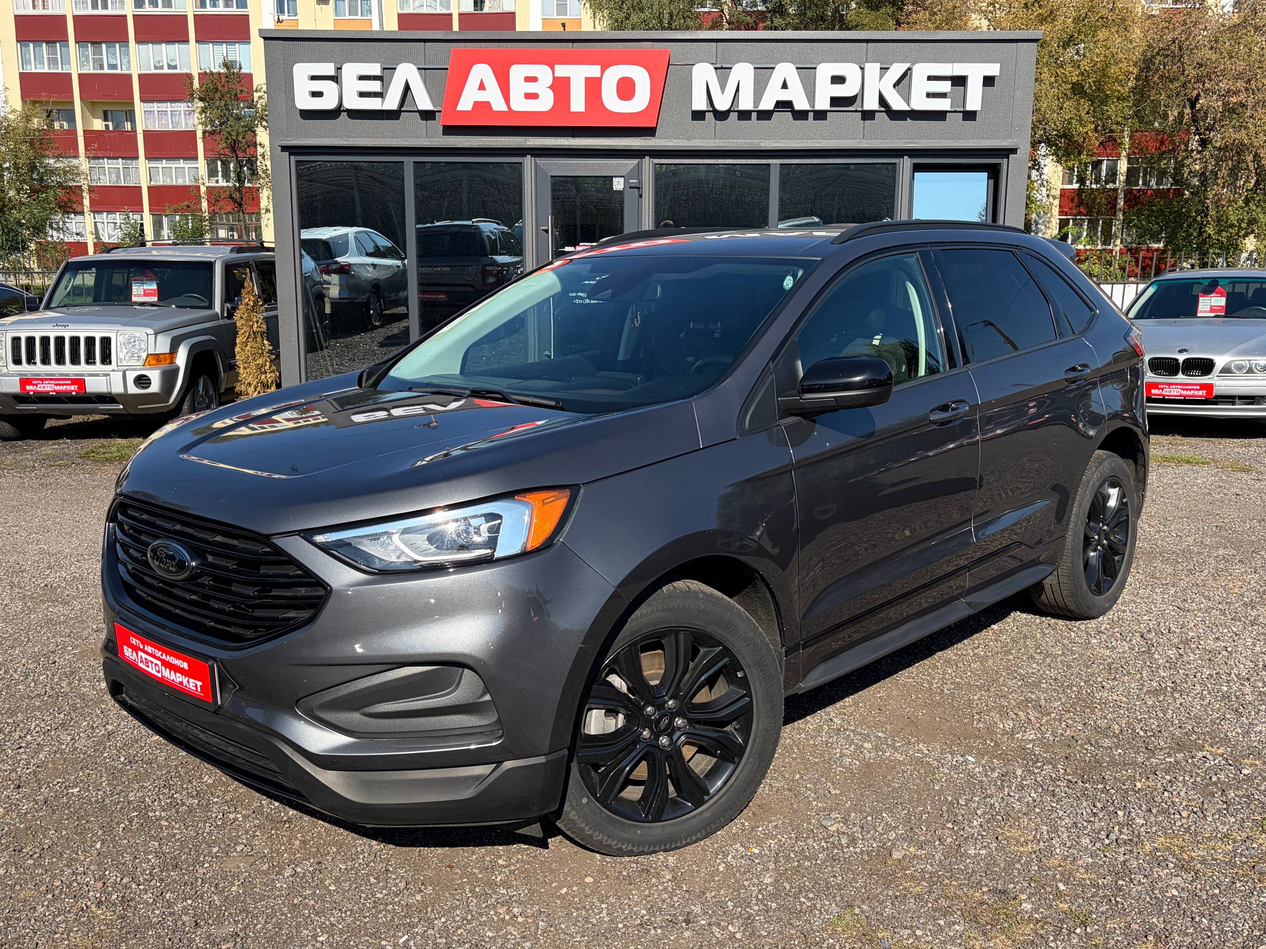 авто с пробегом ford edge 2022