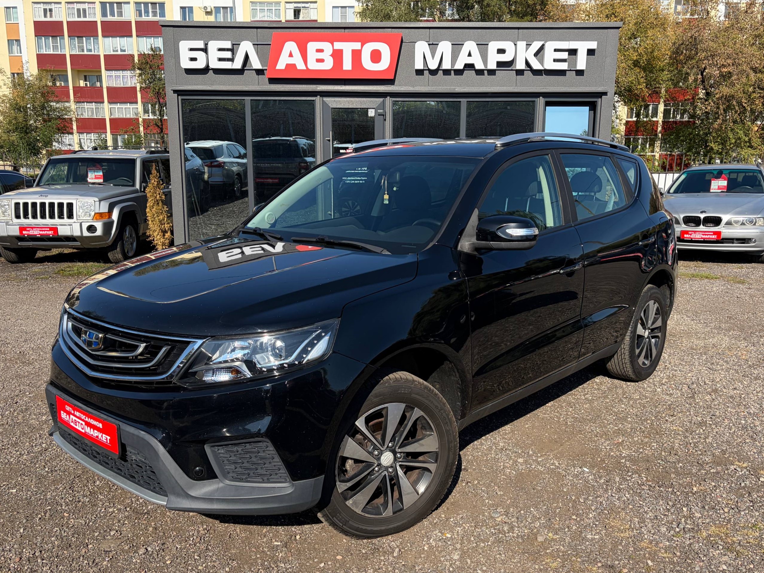 авто с пробегом geely emgrand x7 2018