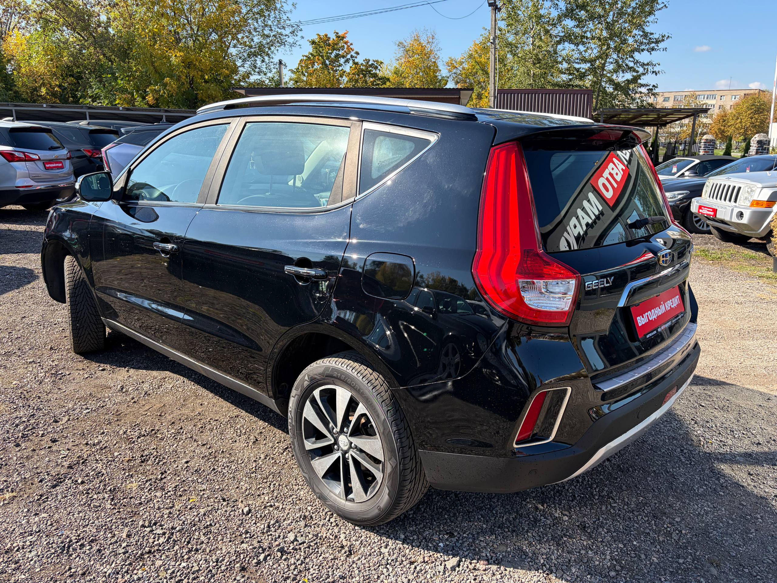 Фото автомобиля 6