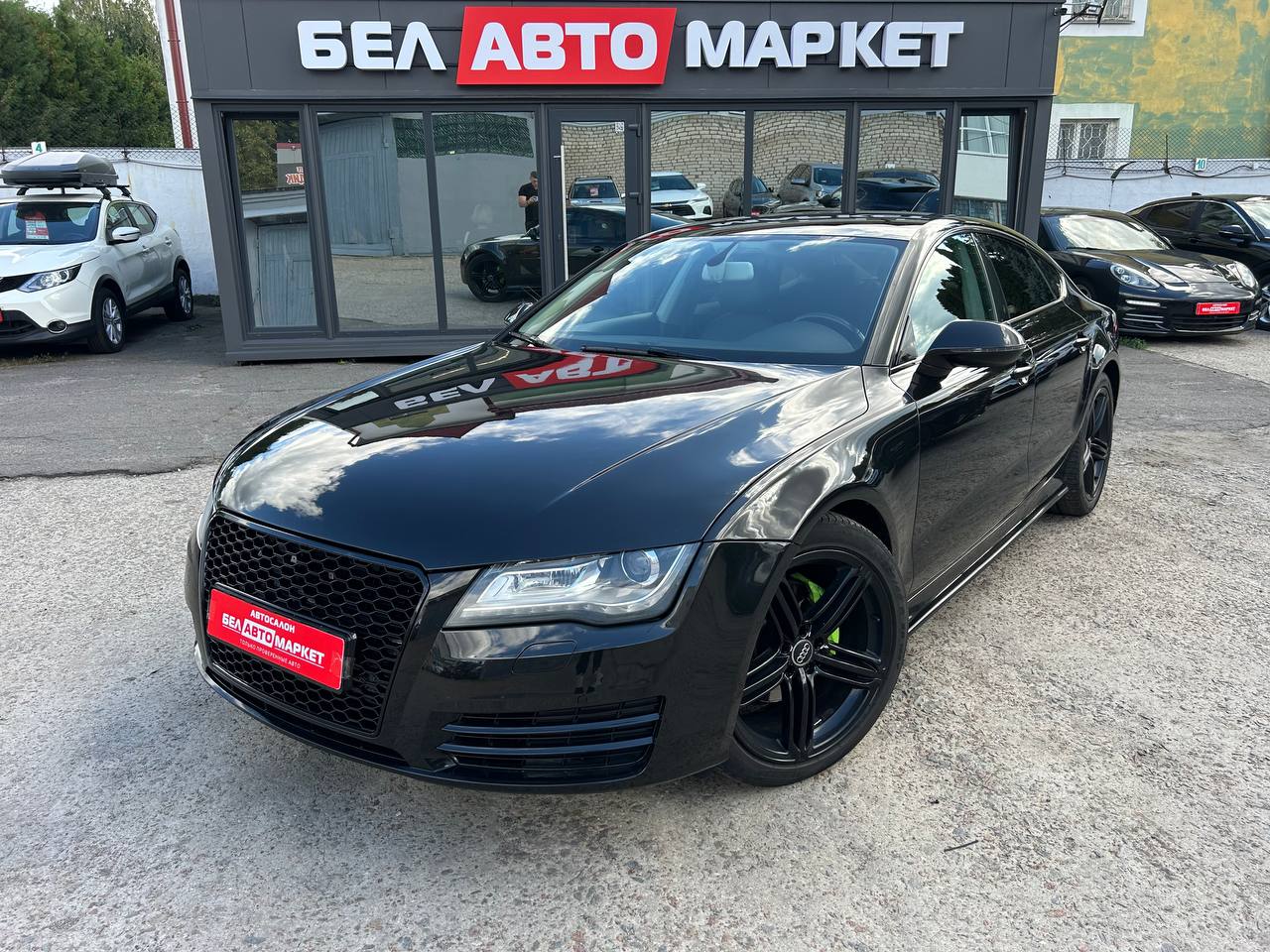 авто с пробегом audi a7 2014