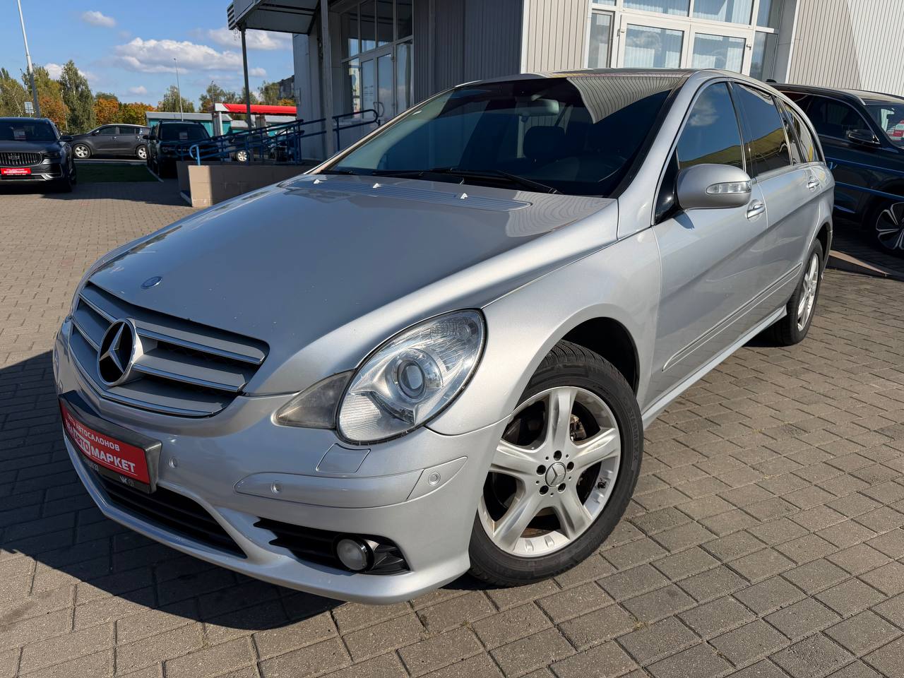 авто с пробегом mercedes-benz r-класс 2008