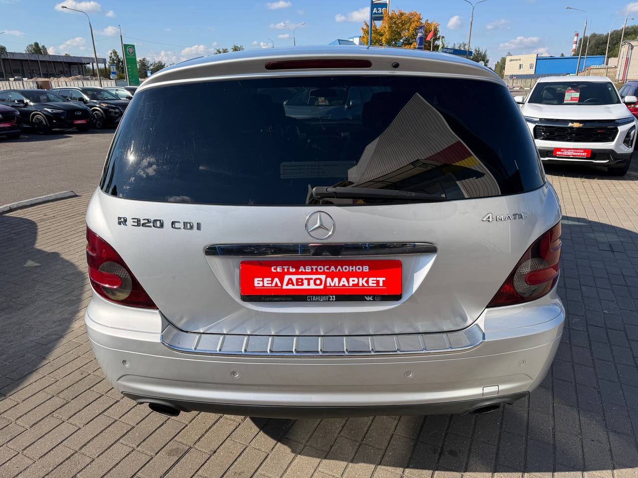 Фото автомобиля 5