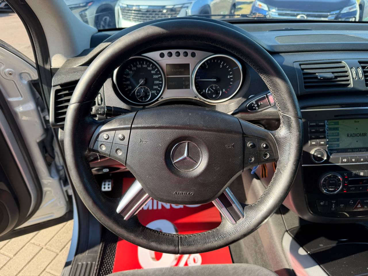 Фото автомобиля 10