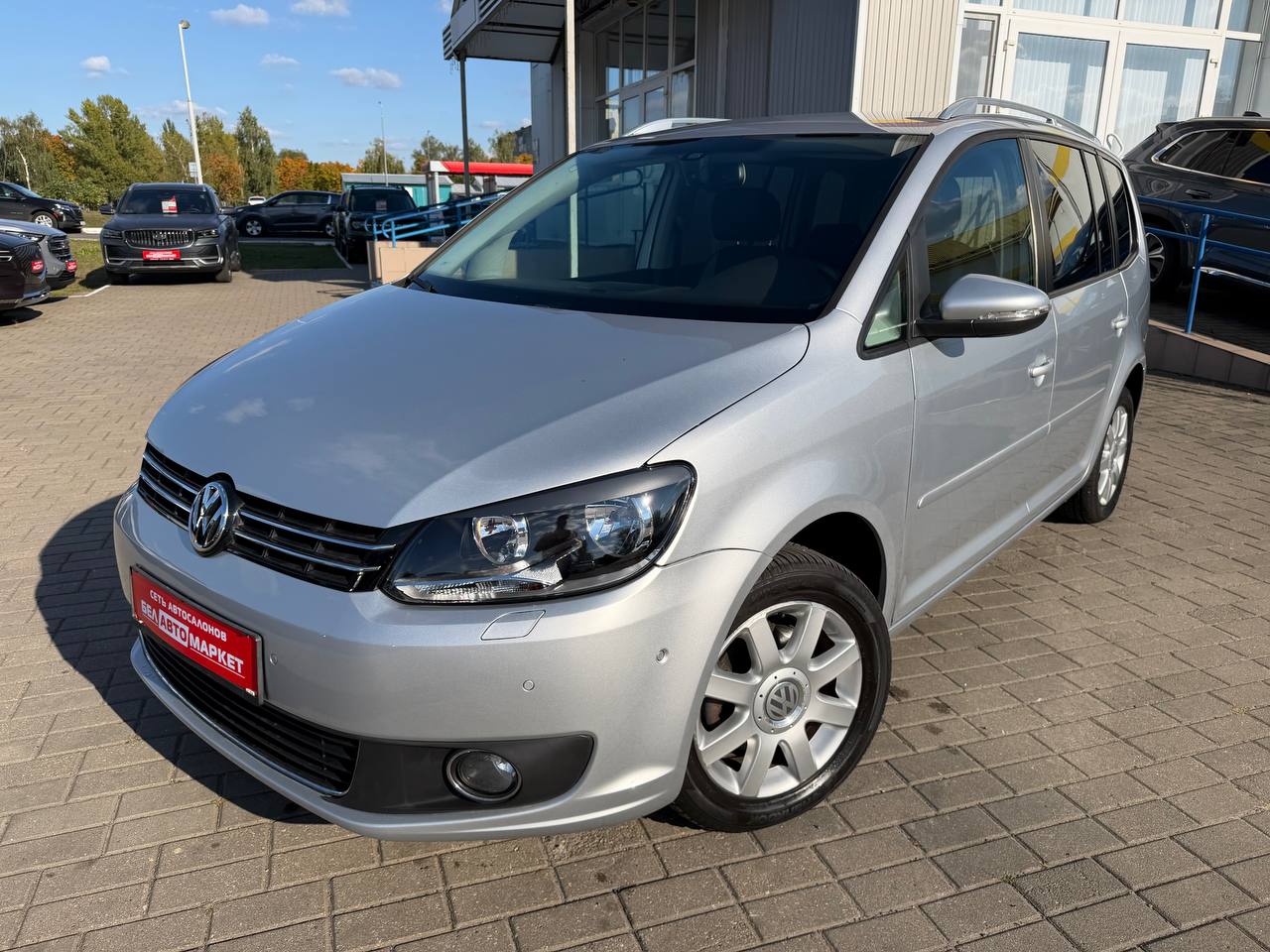 авто с пробегом volkswagen touran 2014