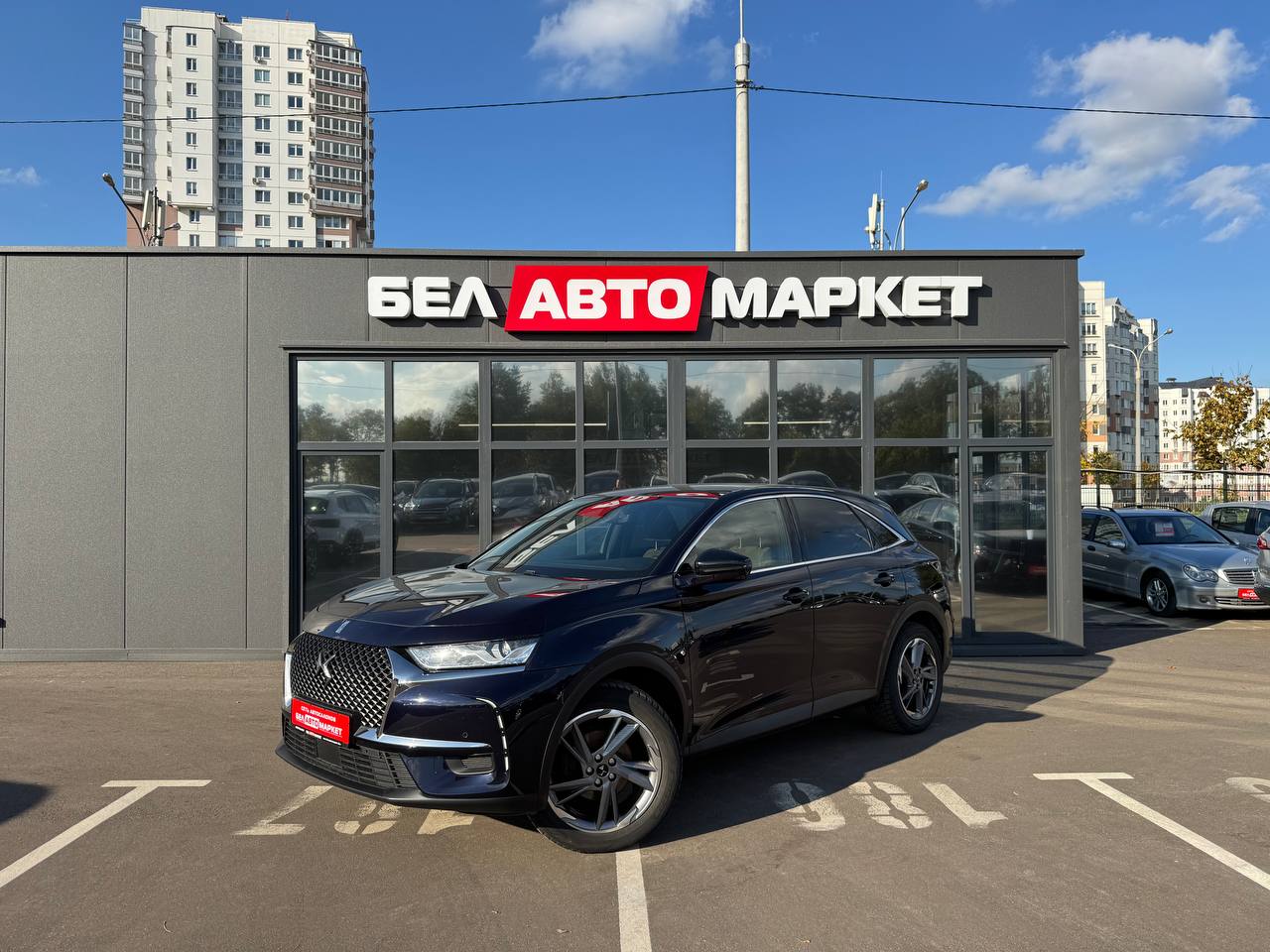 авто с пробегом DS 7 crossback 2020