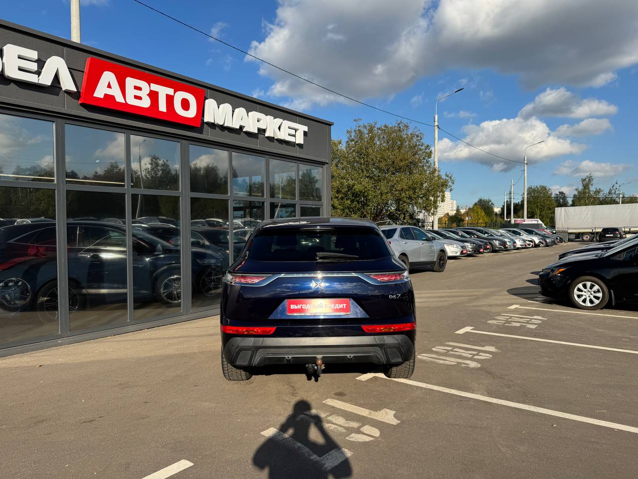 Фото автомобиля 5