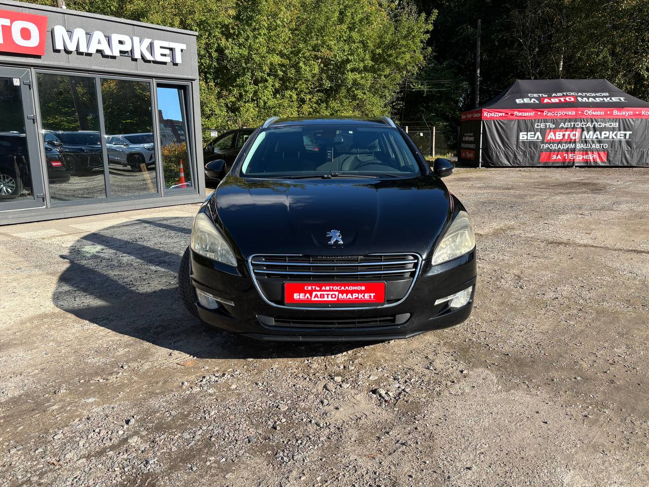 Фото автомобиля 1