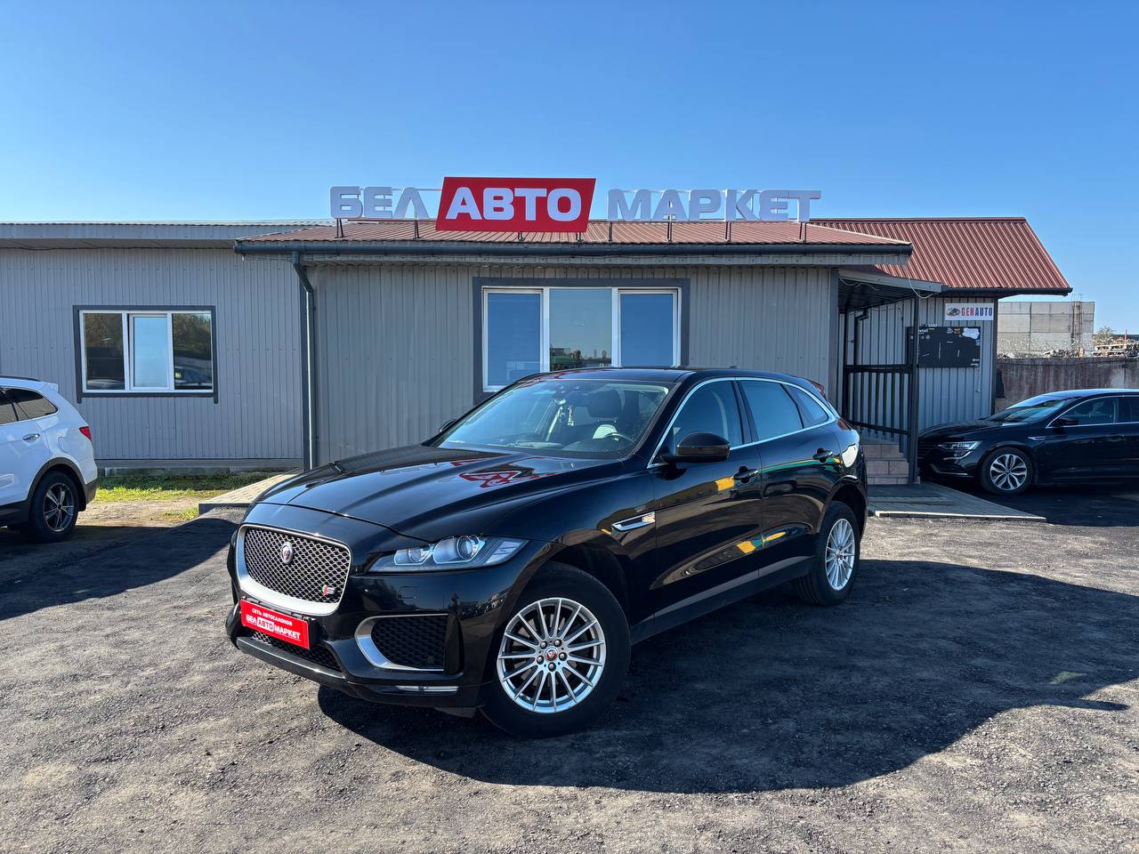 авто с пробегом jaguar f-pace 2018