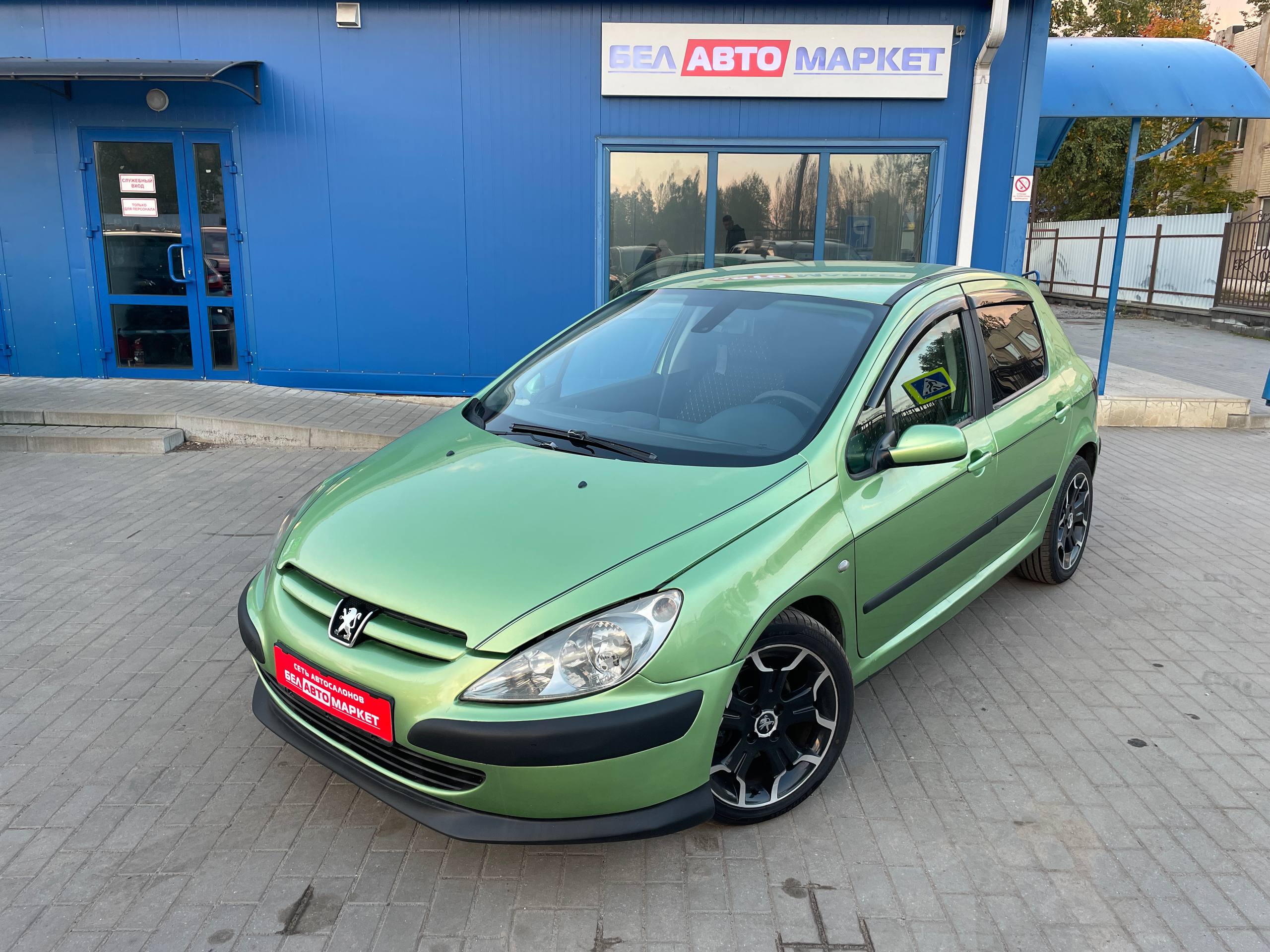 авто с пробегом peugeot 307 2001