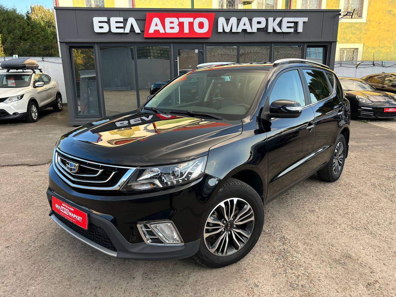 авто с пробегом geely emgrand x7 2019