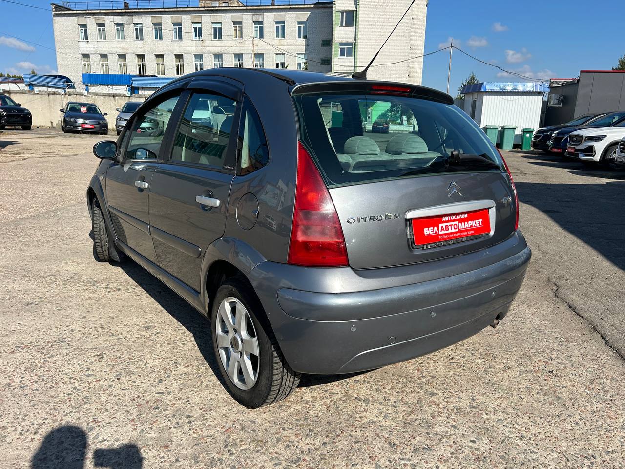 Фото автомобиля 6