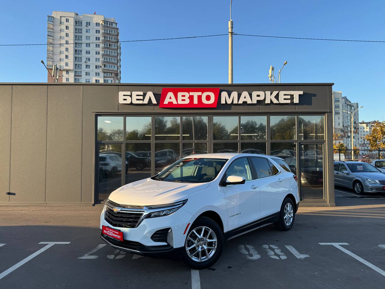 авто с пробегом chevrolet equinox 2021